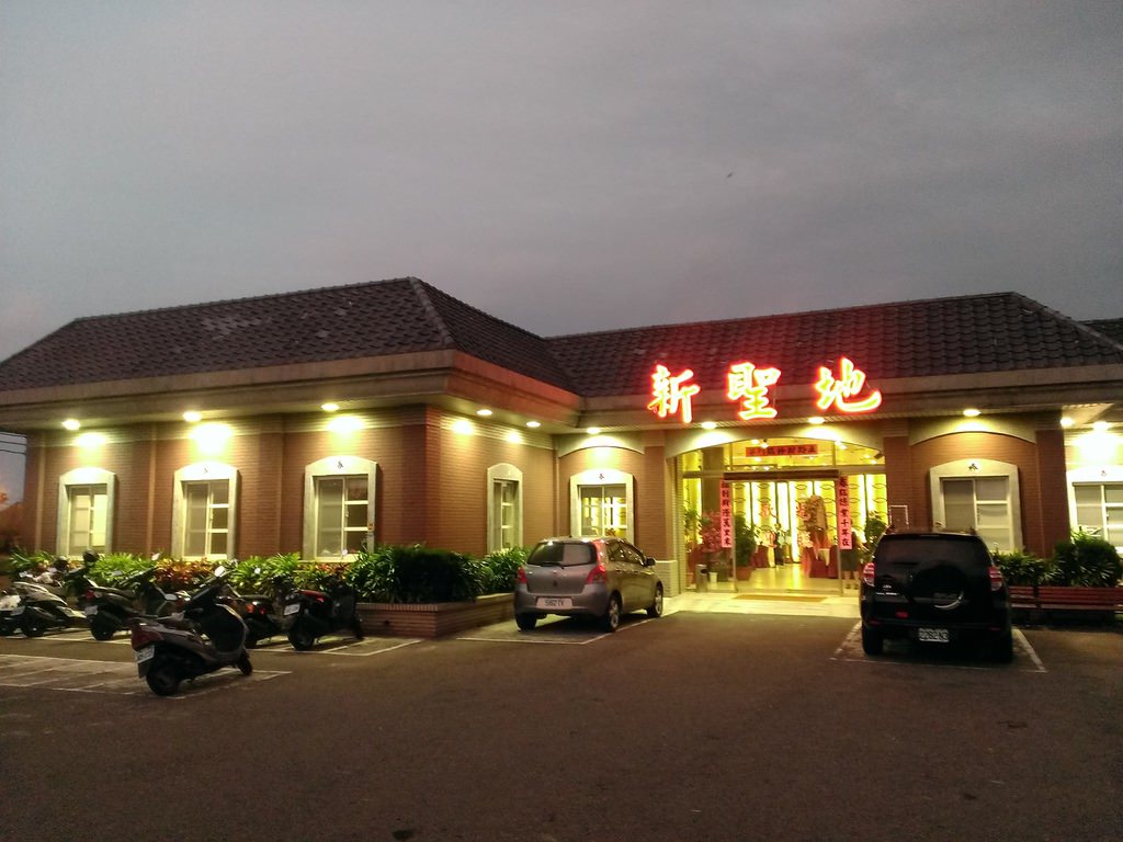 20250123-y2tjt