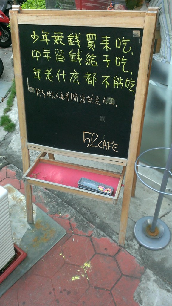 20250124-9ck4t