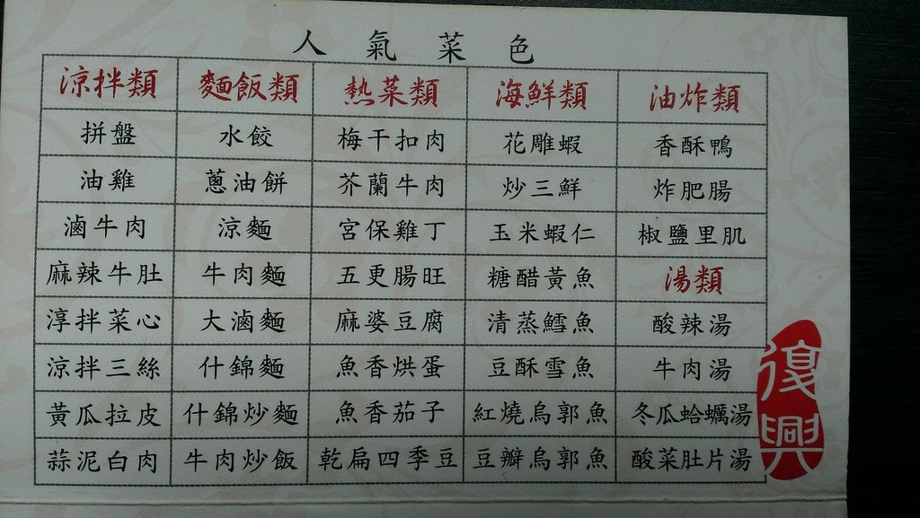 20250124-1ytmu