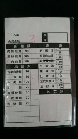 20250124-2lt8h