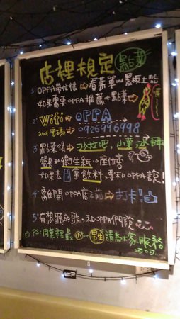 20250124-6podg