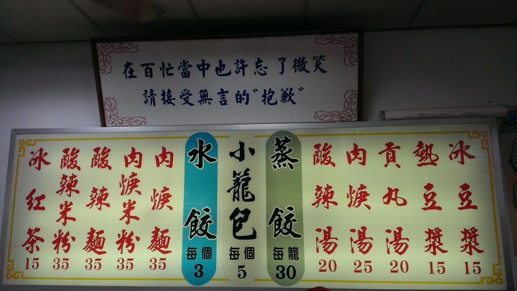 20250124-7qg3i