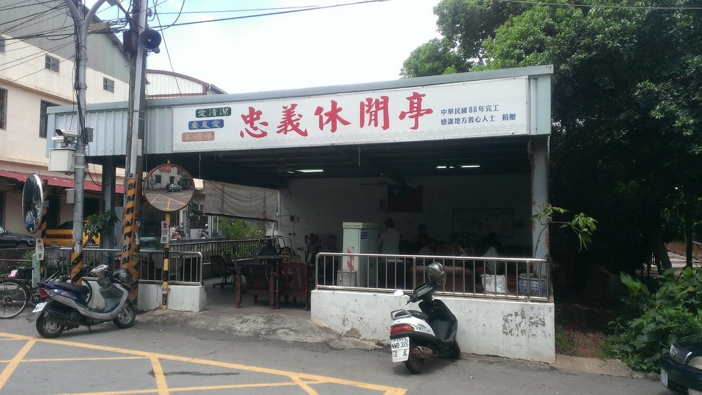 20250124-n4zlj