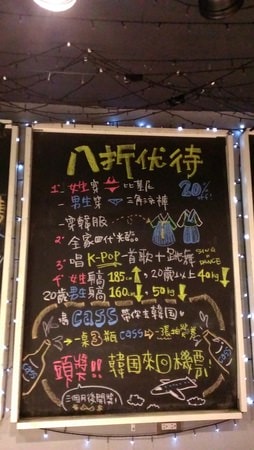 20250124-p3fjo