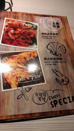 20250124-yc3w8