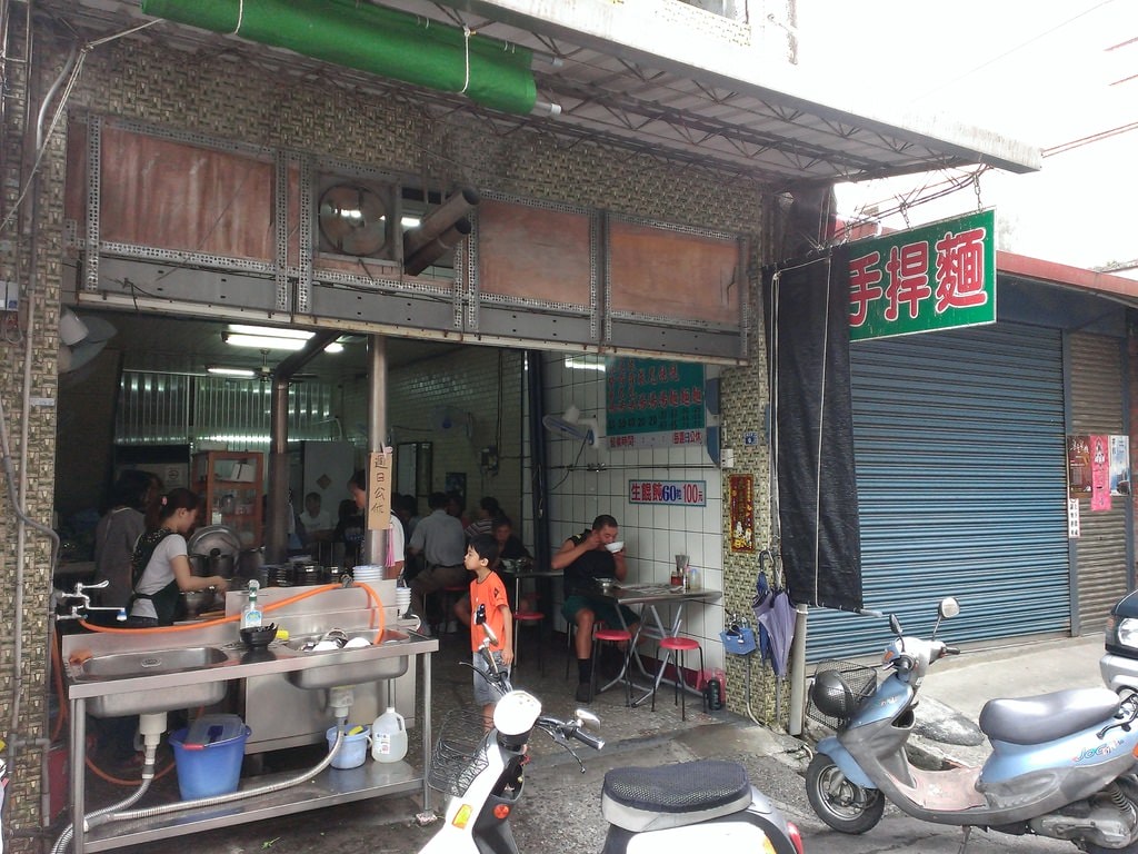 20250124-yifoe