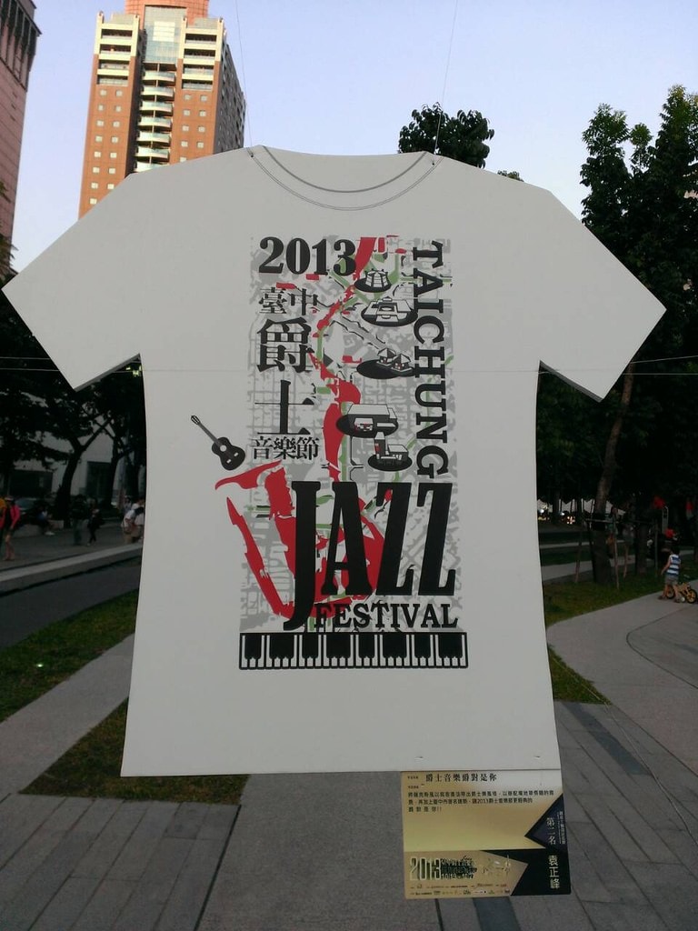 20250124-43nxl