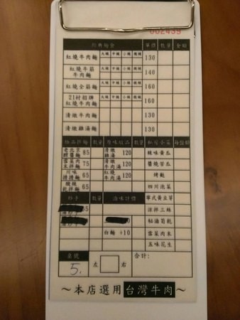 20250124-63lfq