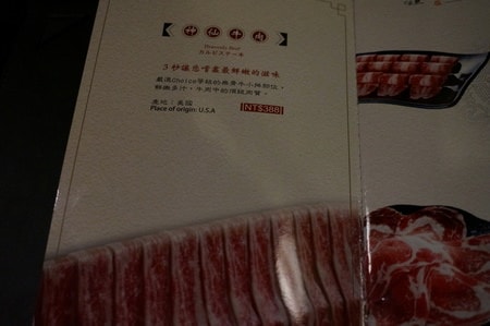20250124-k18iv