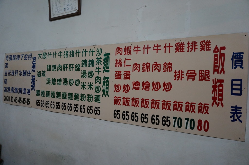20250124-1drk3
