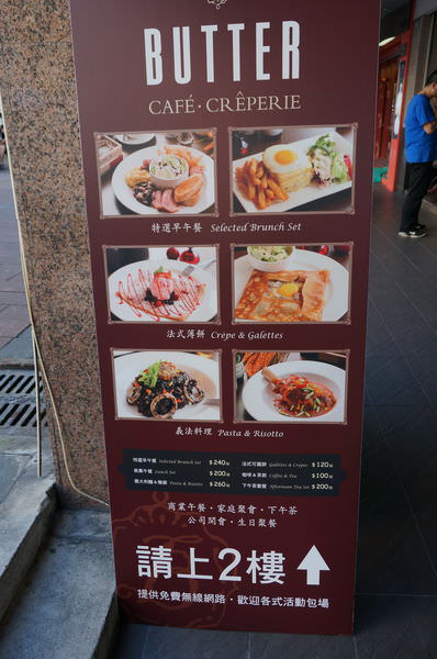 20250124-2knjp