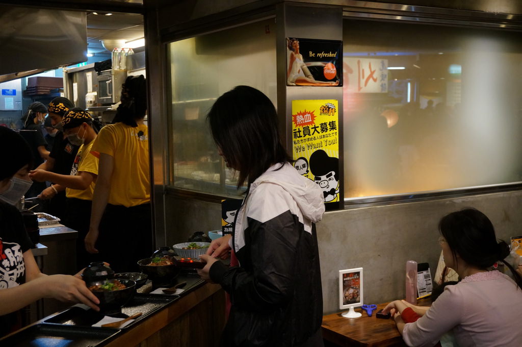 20250124-39ko5