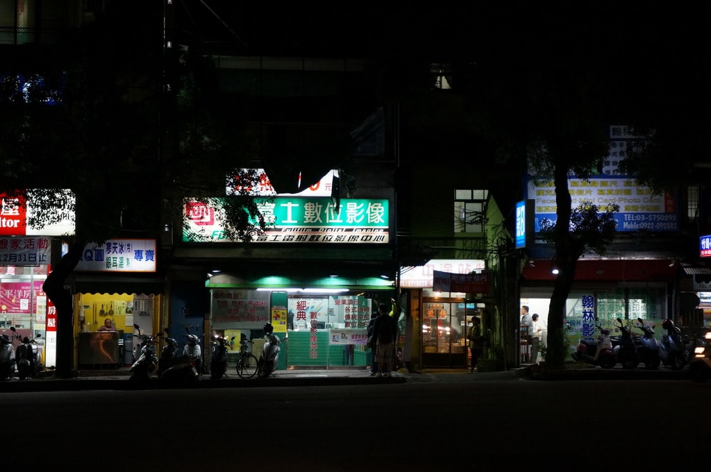 20250124-aoqwa