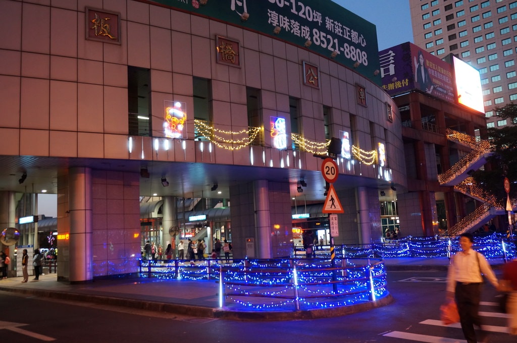 20250124-woiib