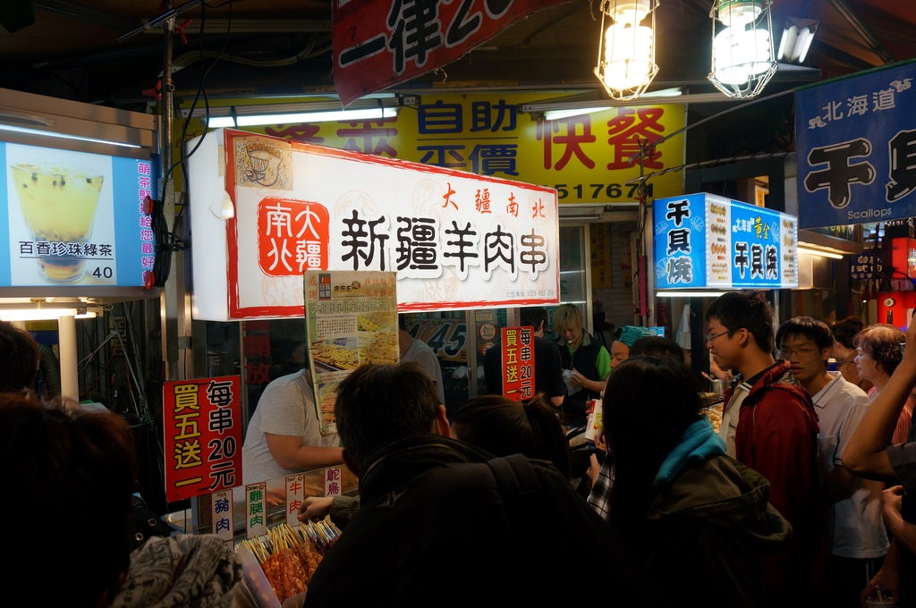 20250124-1nol9