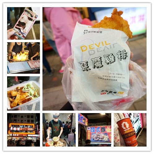 20250124-5b4r8