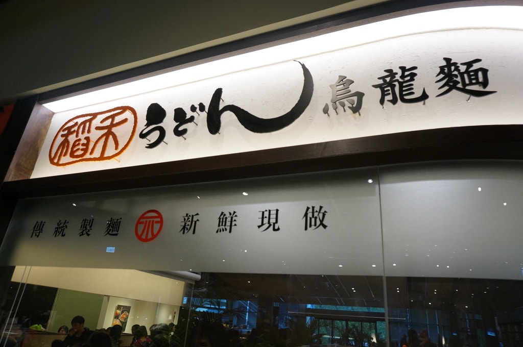 20250124-igrlb