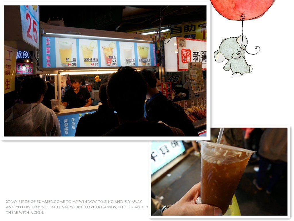 20250124-juarc