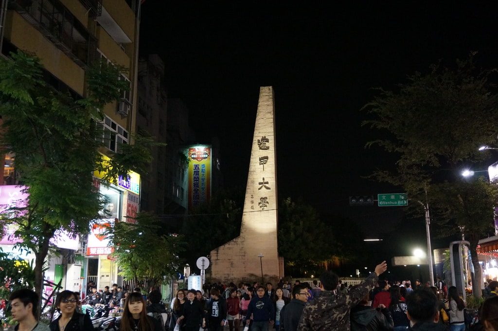 20250124-lhvxb