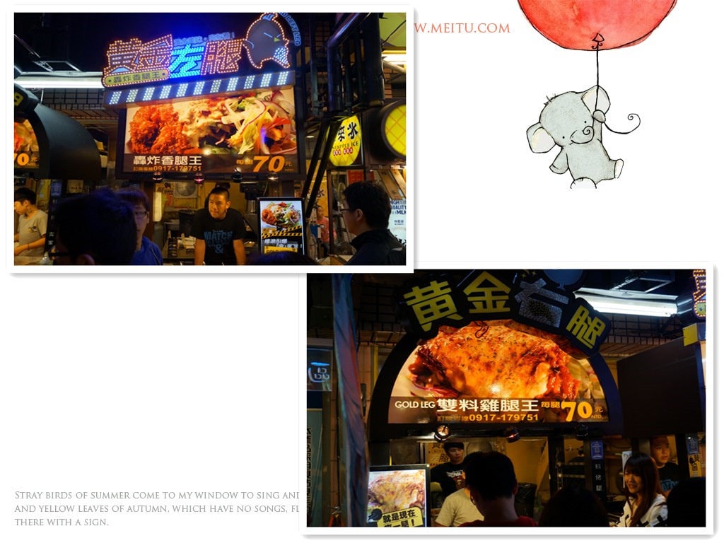 20250124-rjjsn