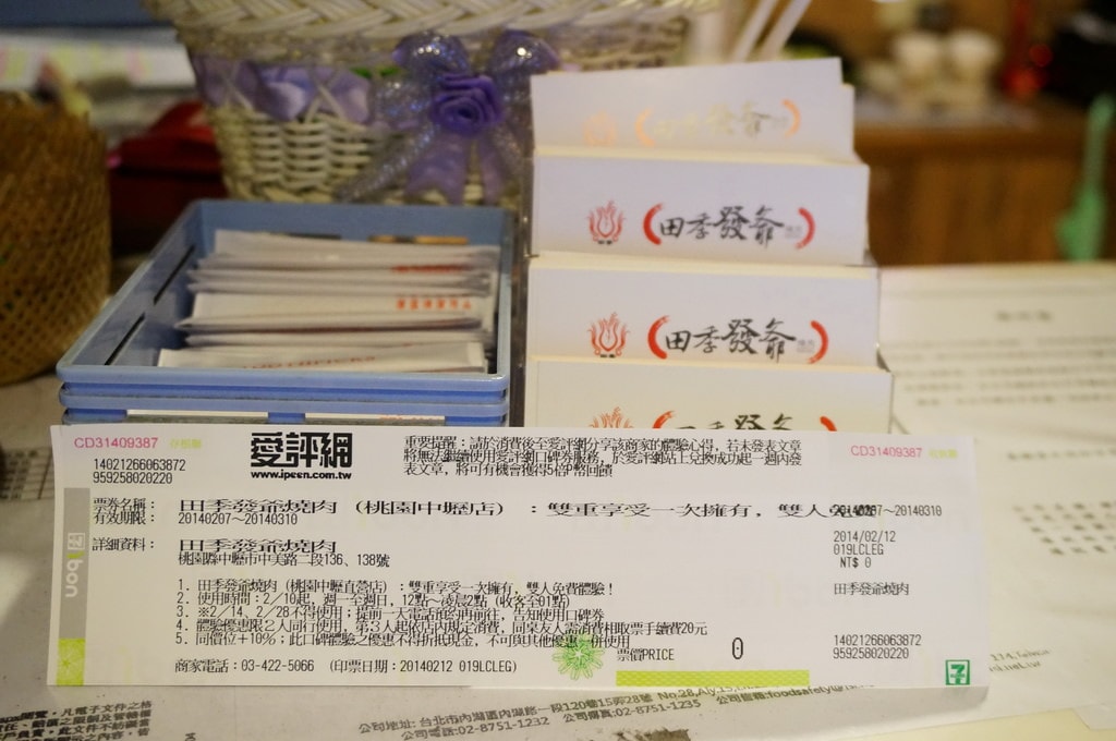 20250124-5tywg