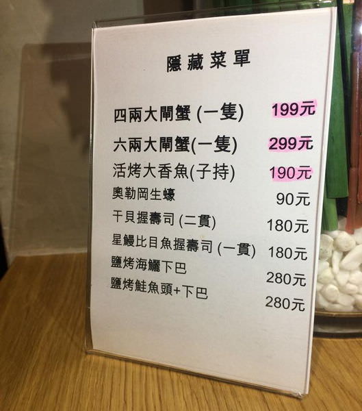 20250124-f76xt