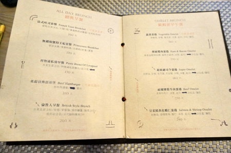 20250124-1vqiu