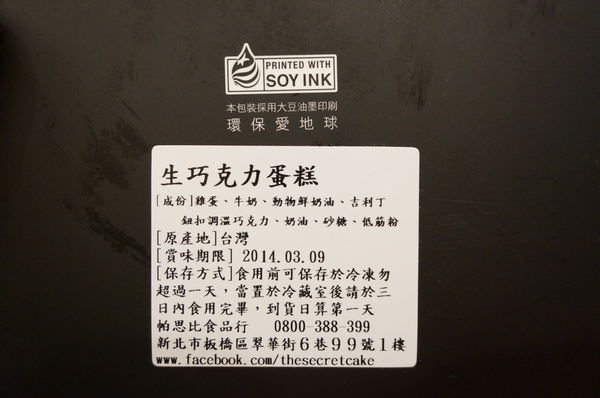 20250124-cybyr