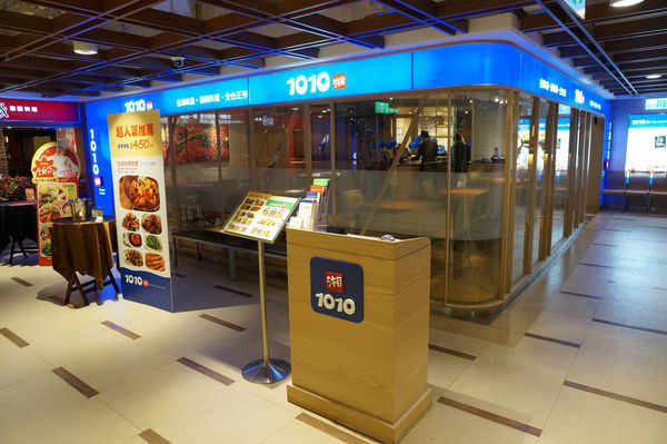 20250124-s4lyo