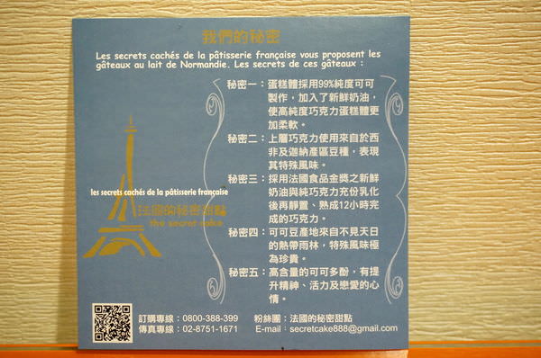 20250124-vf3ww