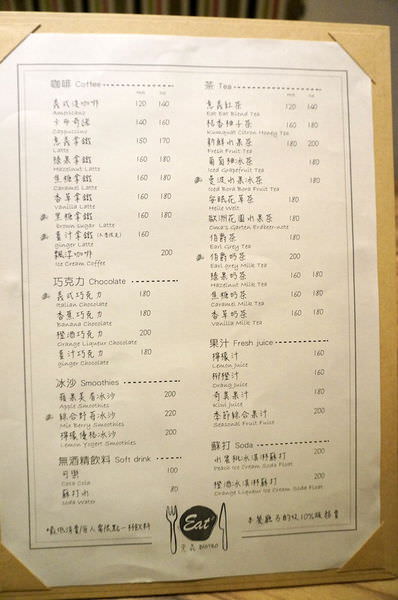 20250124-3n5cj