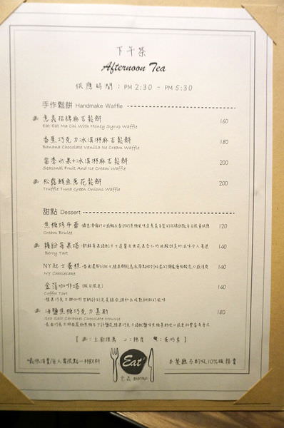 20250124-4alxk