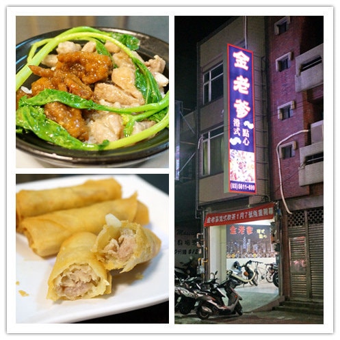 20250124-9vn7p