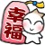 20250124-bnipf