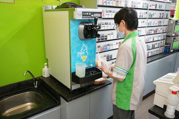 20250124-p9joi