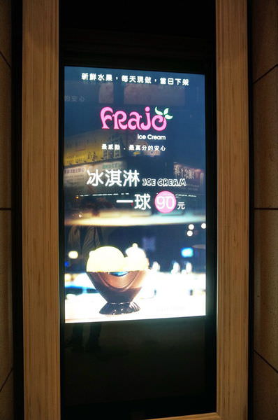 20250124-fqdrj