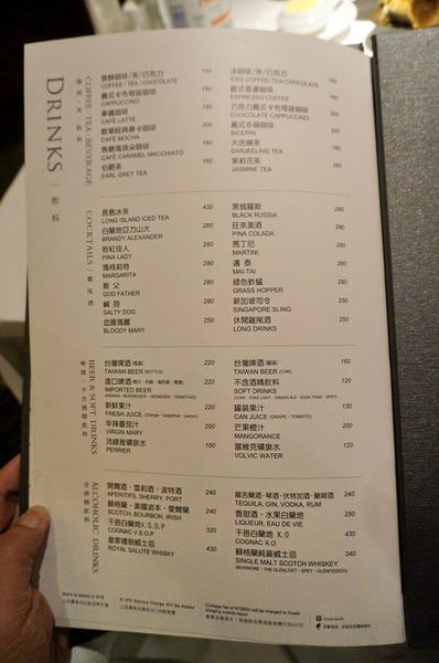 20250124-fqf9c