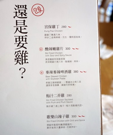 20250124-xshkc