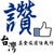 20250124-050qb