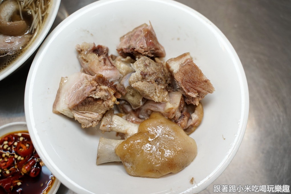 20250124-3ox6o