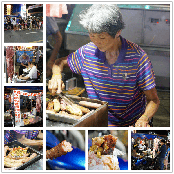 20250124-cmmgs