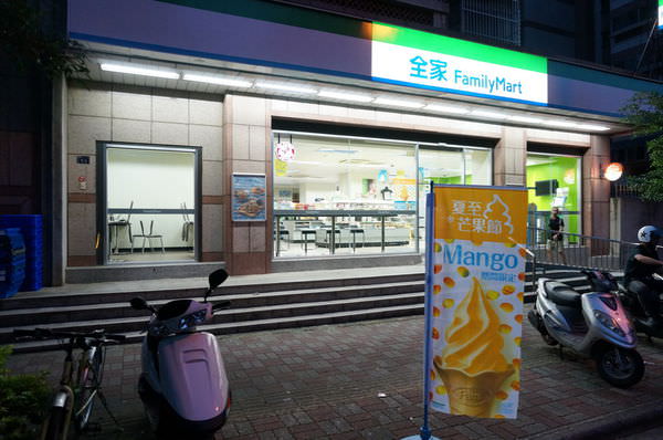 20250124-fqns9
