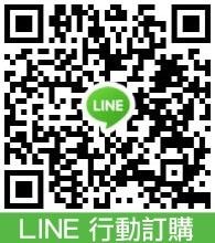 20250123-ucmji