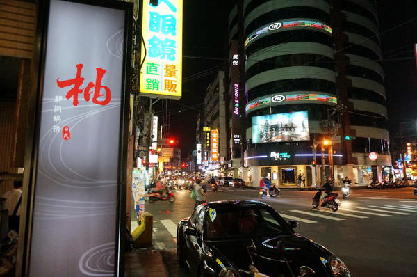 20250124-6ay4x