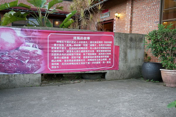 20250124-pv9c6
