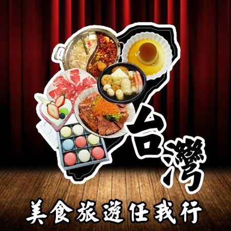20250124-mufu5
