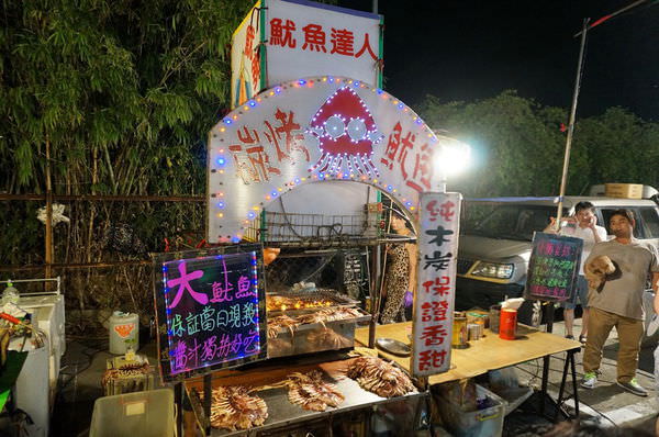 20250124-xdfhq