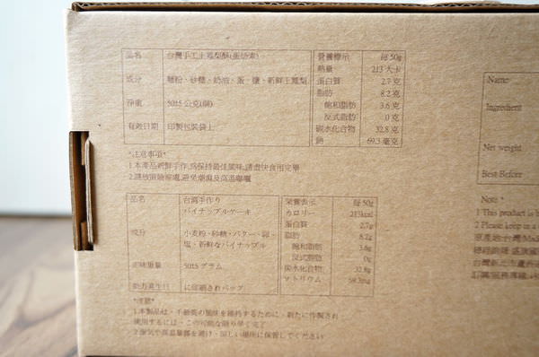 20250123-8gpaf