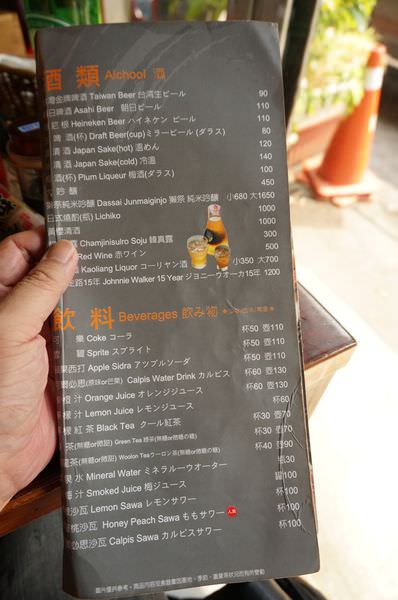 20250124-2lpwk