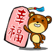 20250124-qaz5f